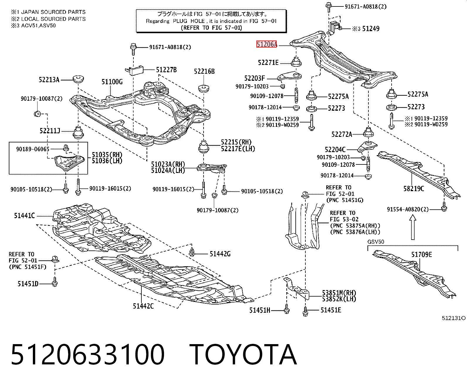 Compre Viga de suspensão traseira (plataforma veicular) Toyota Camry 7