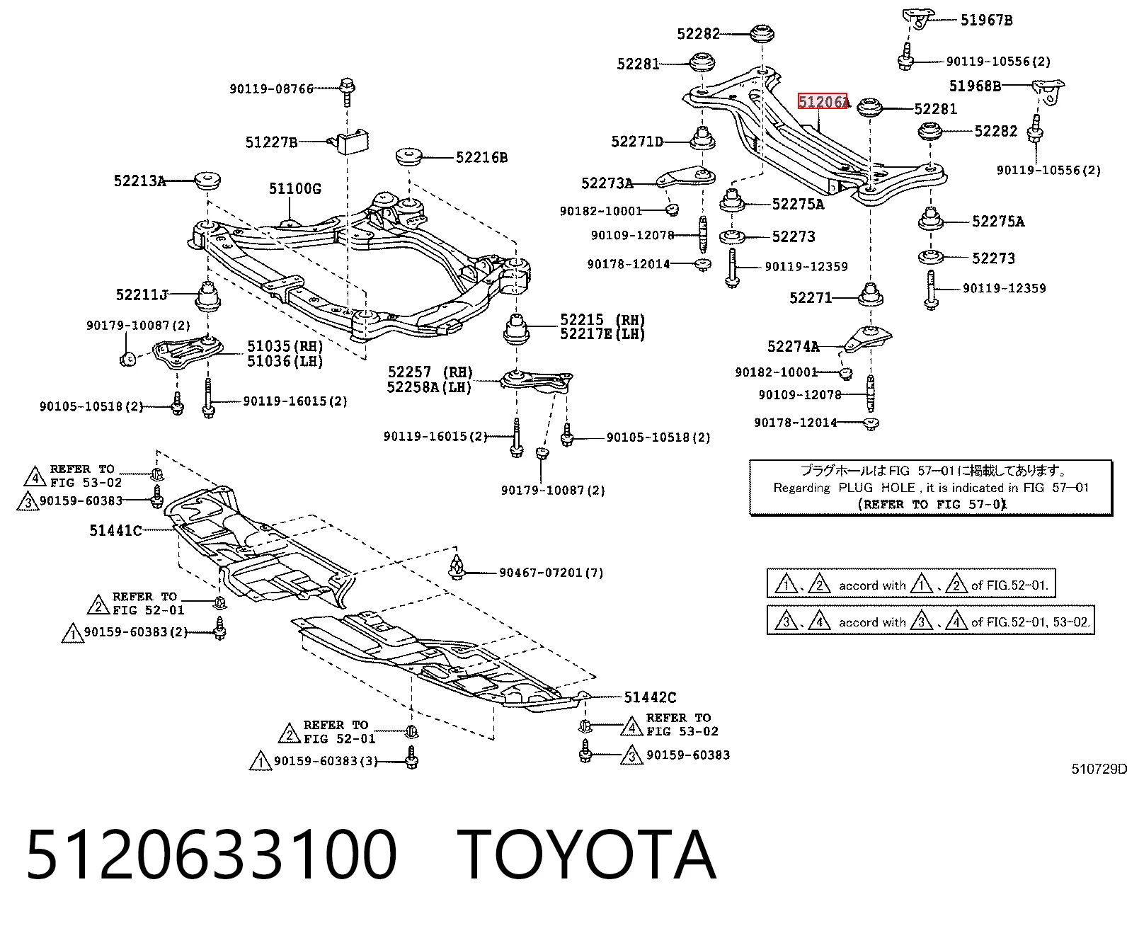 Viga de suspensão traseira (plataforma veicular) Toyota Camry preço, a partir de 388,36 USD
