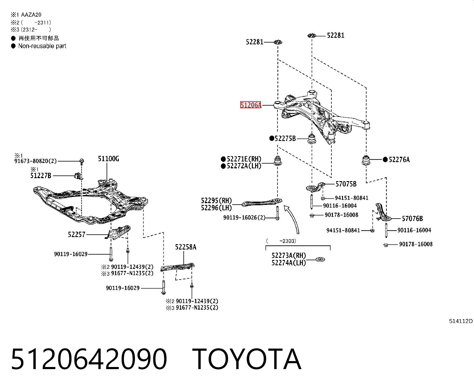 5120642090 Toyota