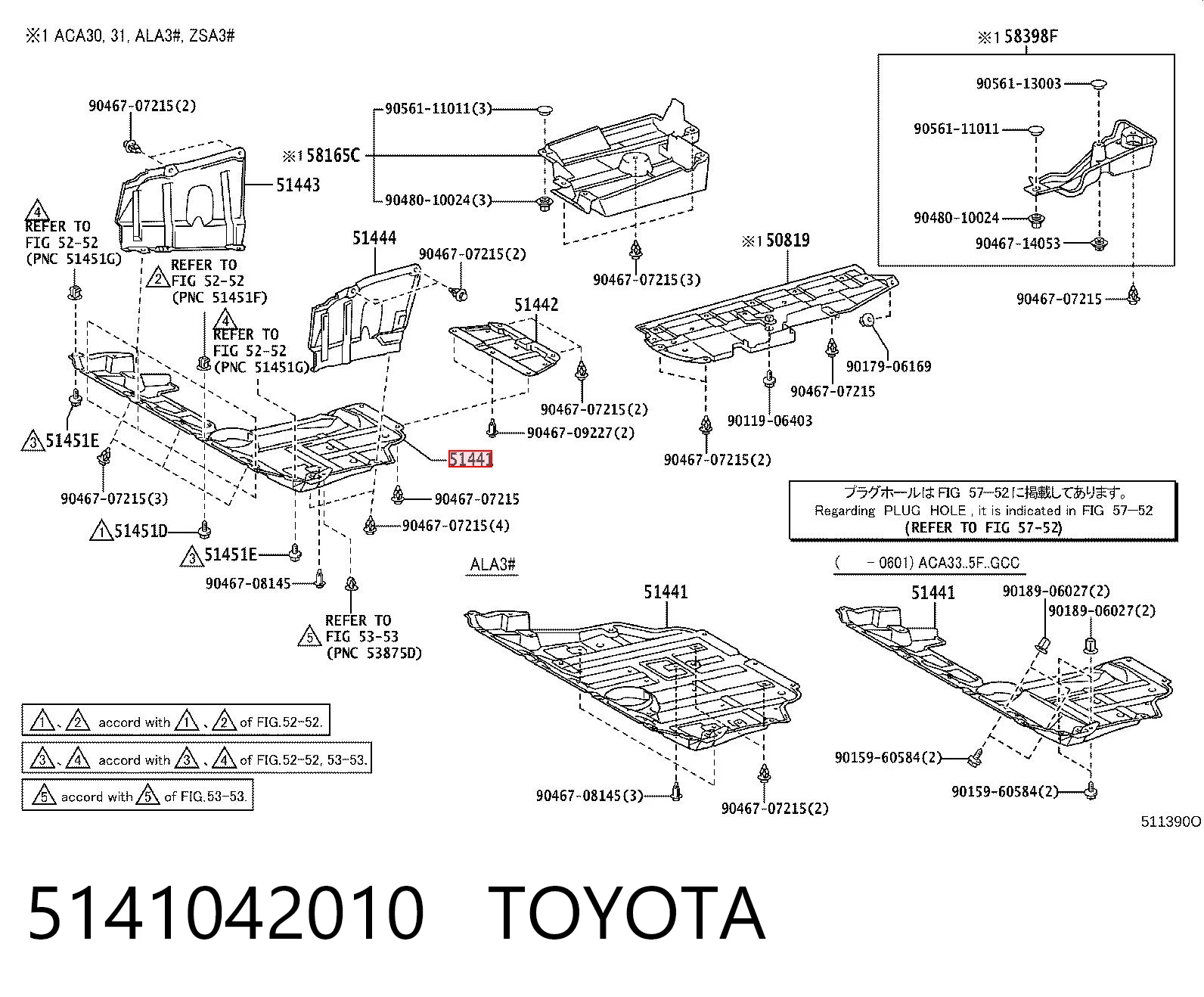 5141042010 Toyota