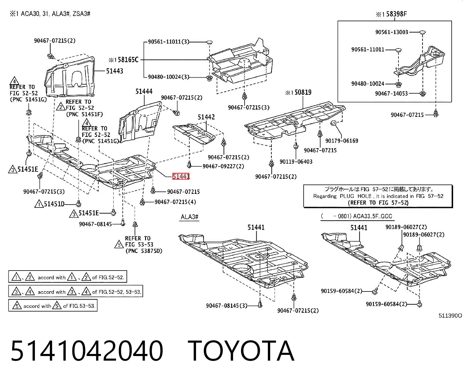 5141042040 Toyota