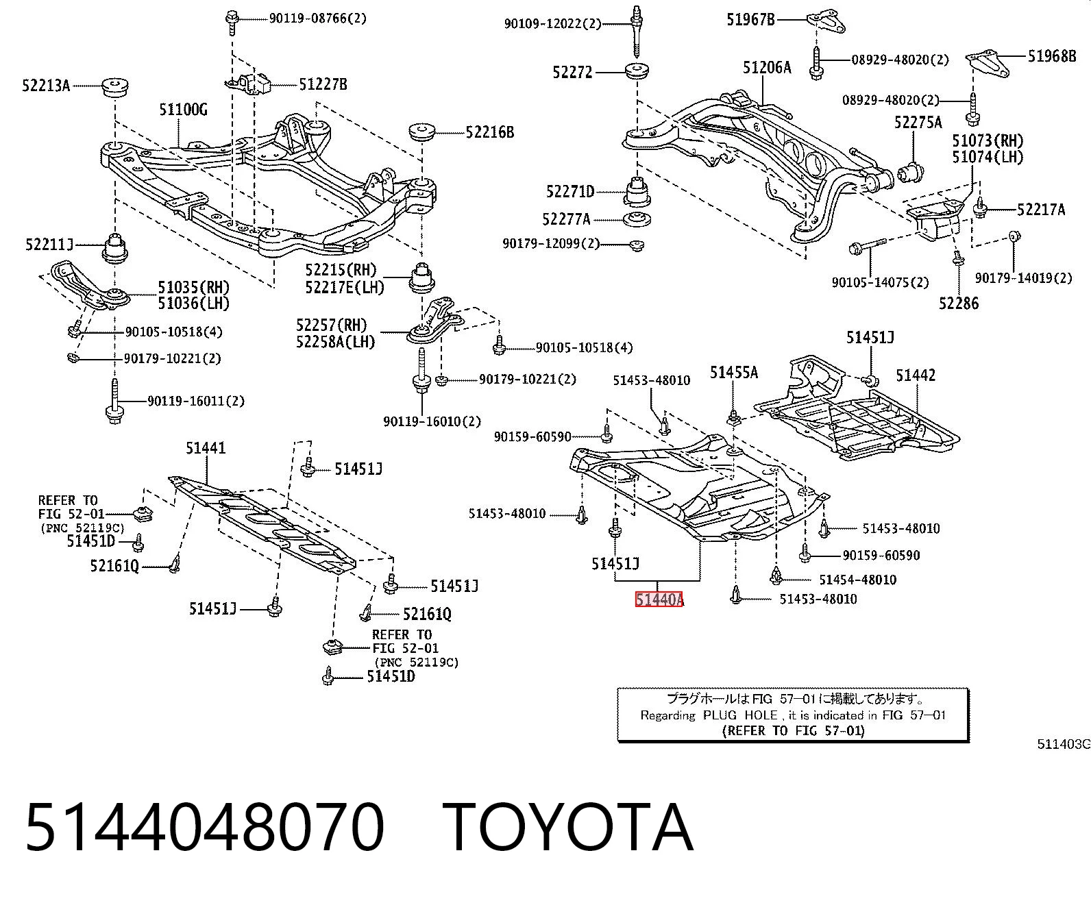 Proteção de motor, de panela (da seção de motor) para Lexus RX U3