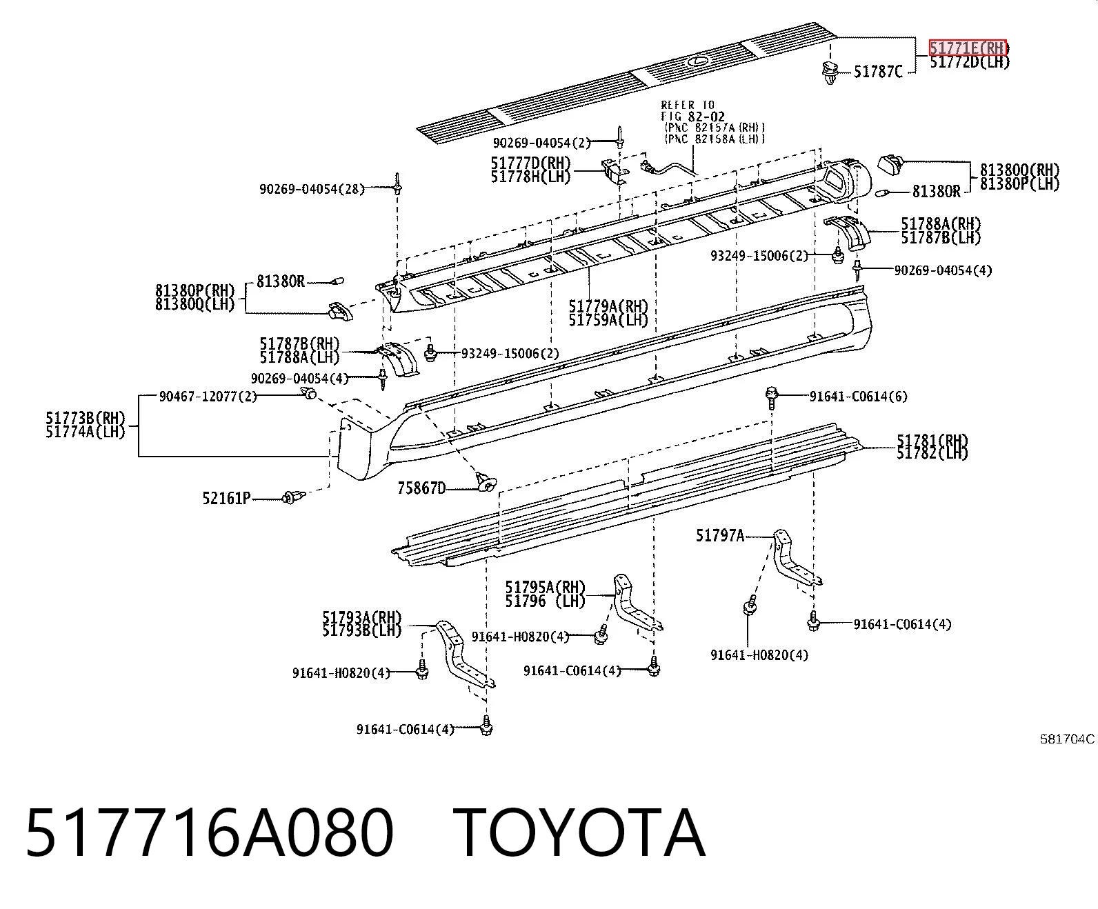 517716A080 Toyota Placa sobreposta de estribo