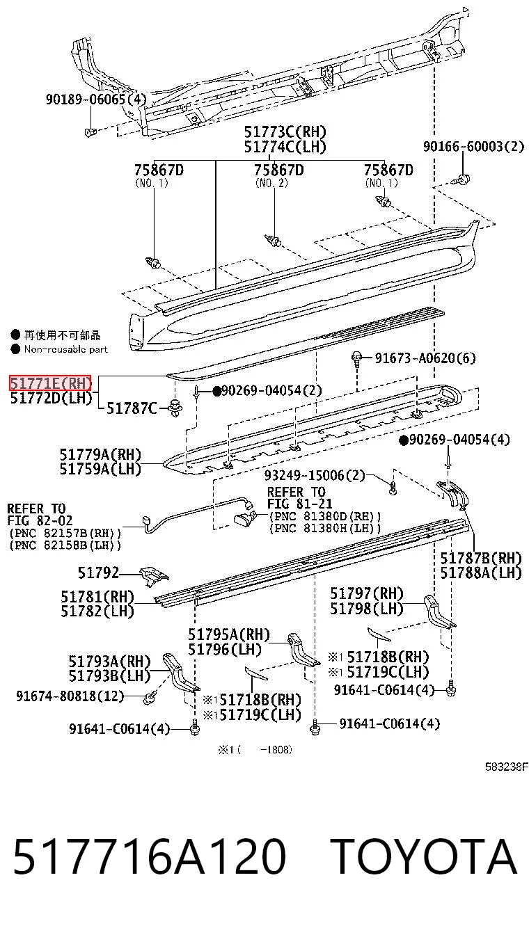 517716A120 Toyota