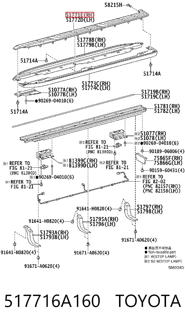 517716A160 Toyota