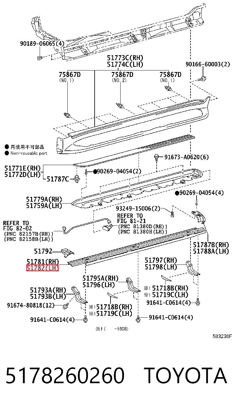 5178260260 Toyota
