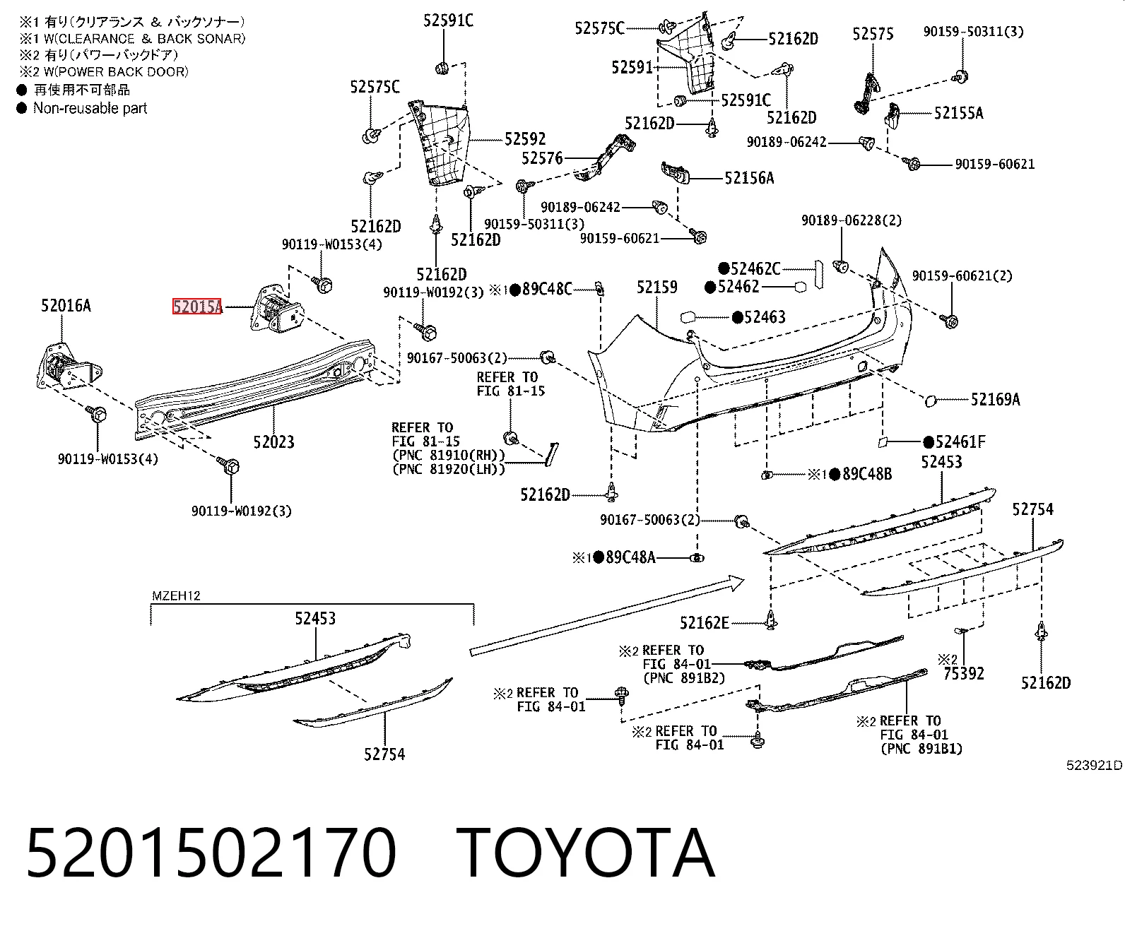 5201502170 Toyota