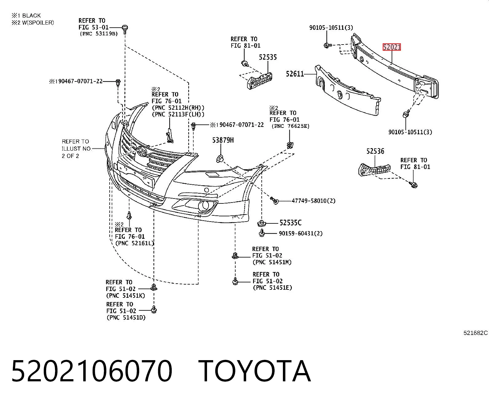 Reforçador do pára-choque dianteiro Toyota Camry  V40 ao melhor preço