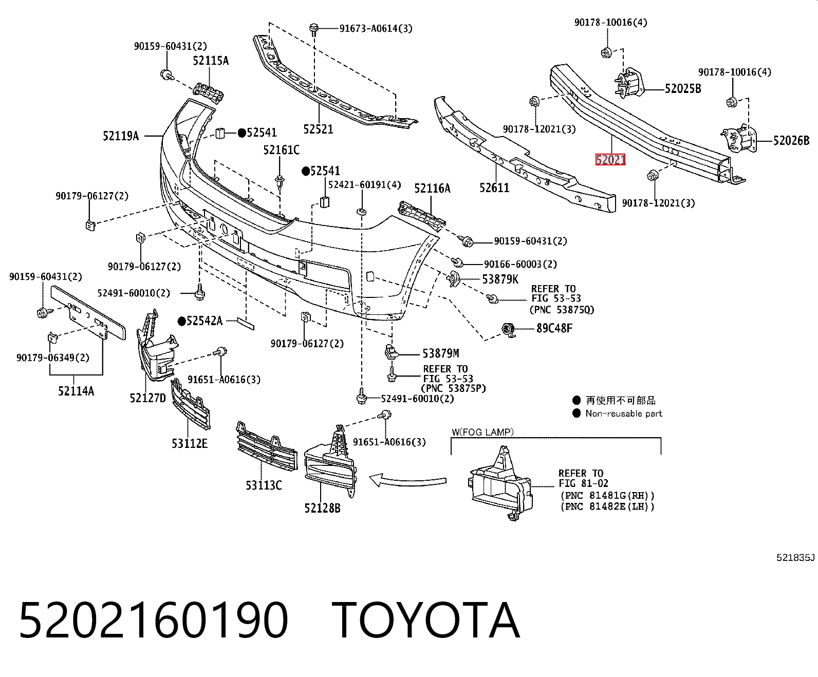Reforçador do pára-choque dianteiro para Toyota Land Cruiser  J200