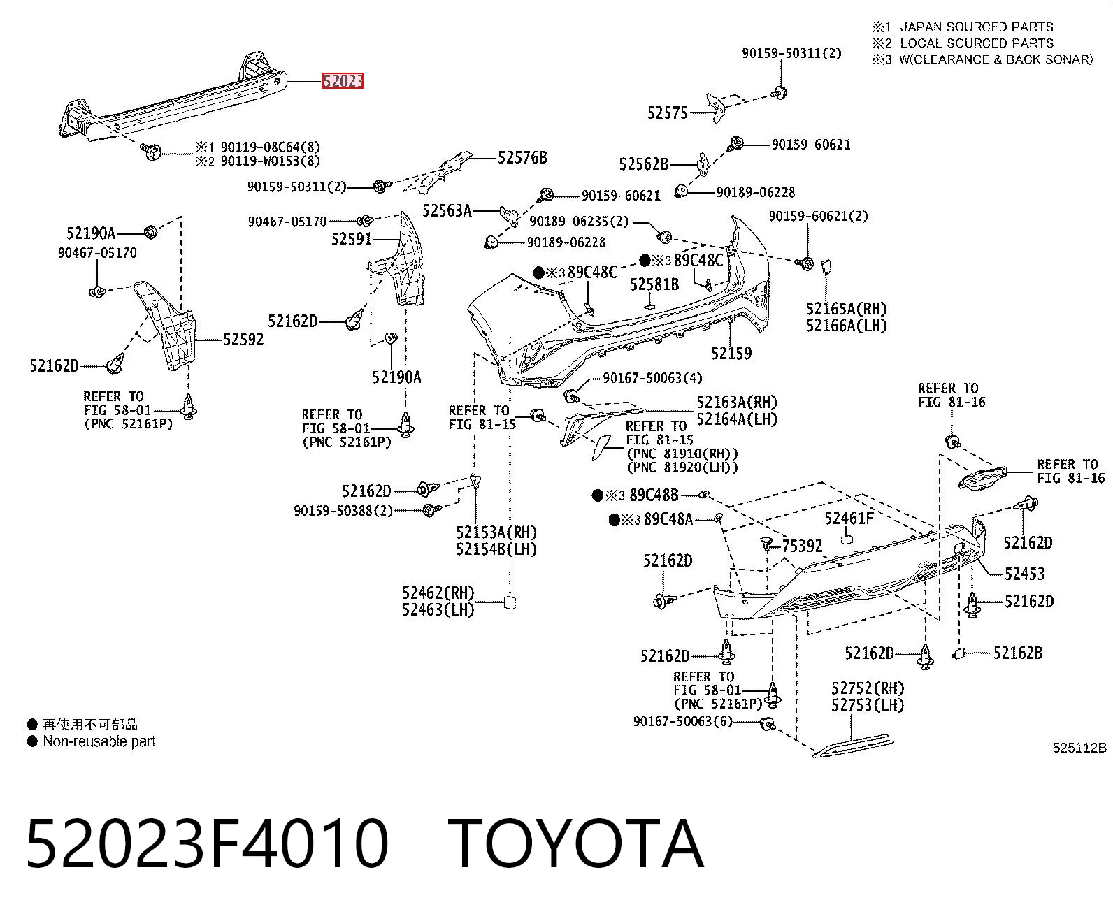 52023F4010 Toyota