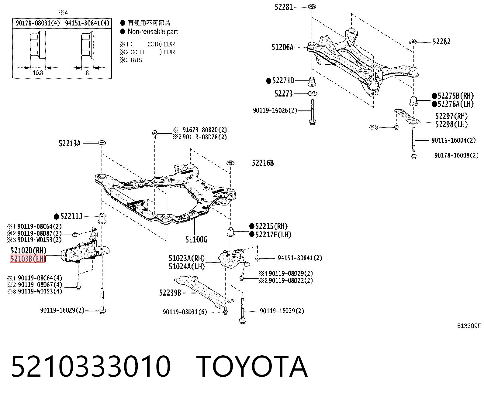 5210333010 Toyota Consola de viga dianteira
