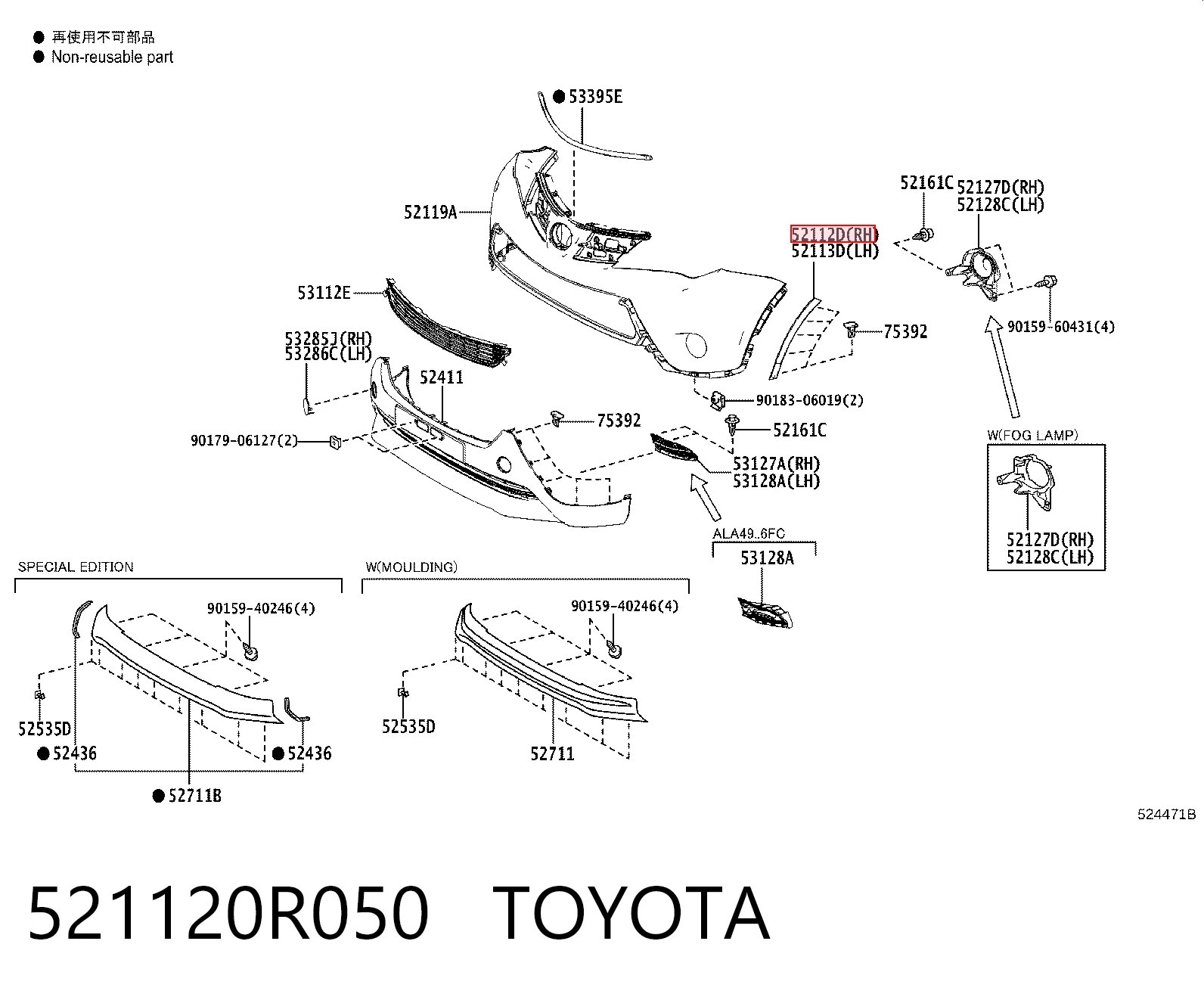 521120R050 Toyota Placa sobreposta direita do pára-choque dianteiro