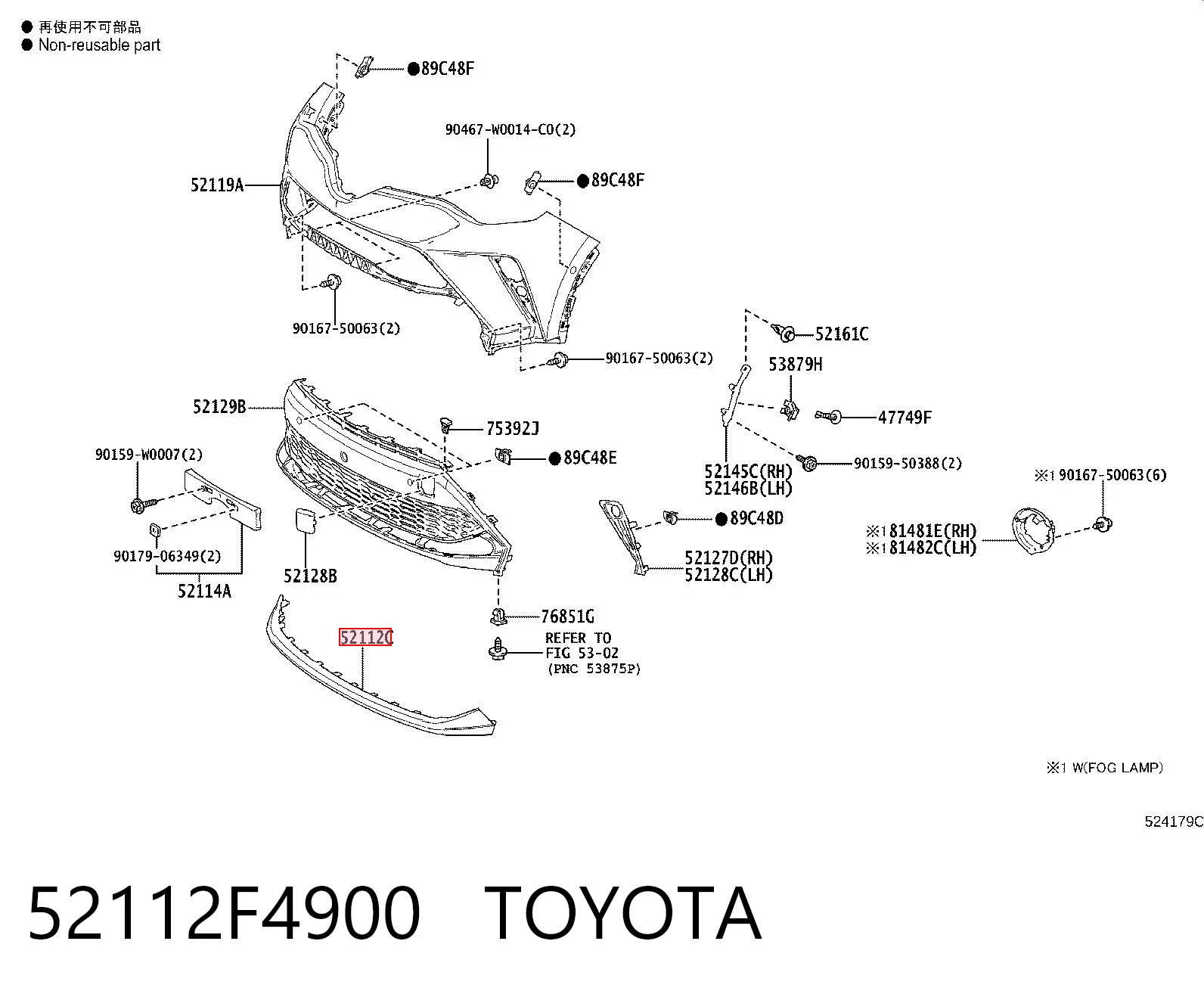 52112F4900 Toyota Spoiler do pára-choque dianteiro