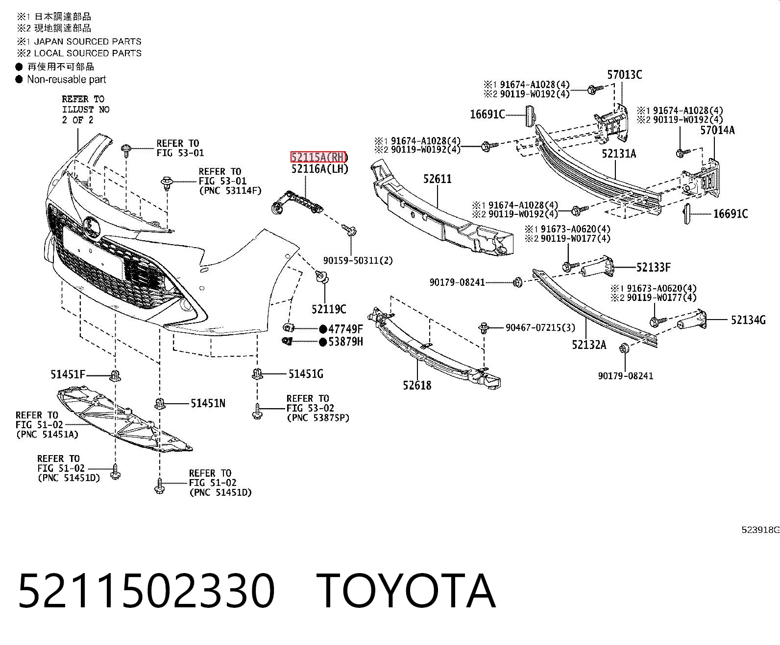 5211502330 Toyota Guia do pára-choque dianteiro esquerdo