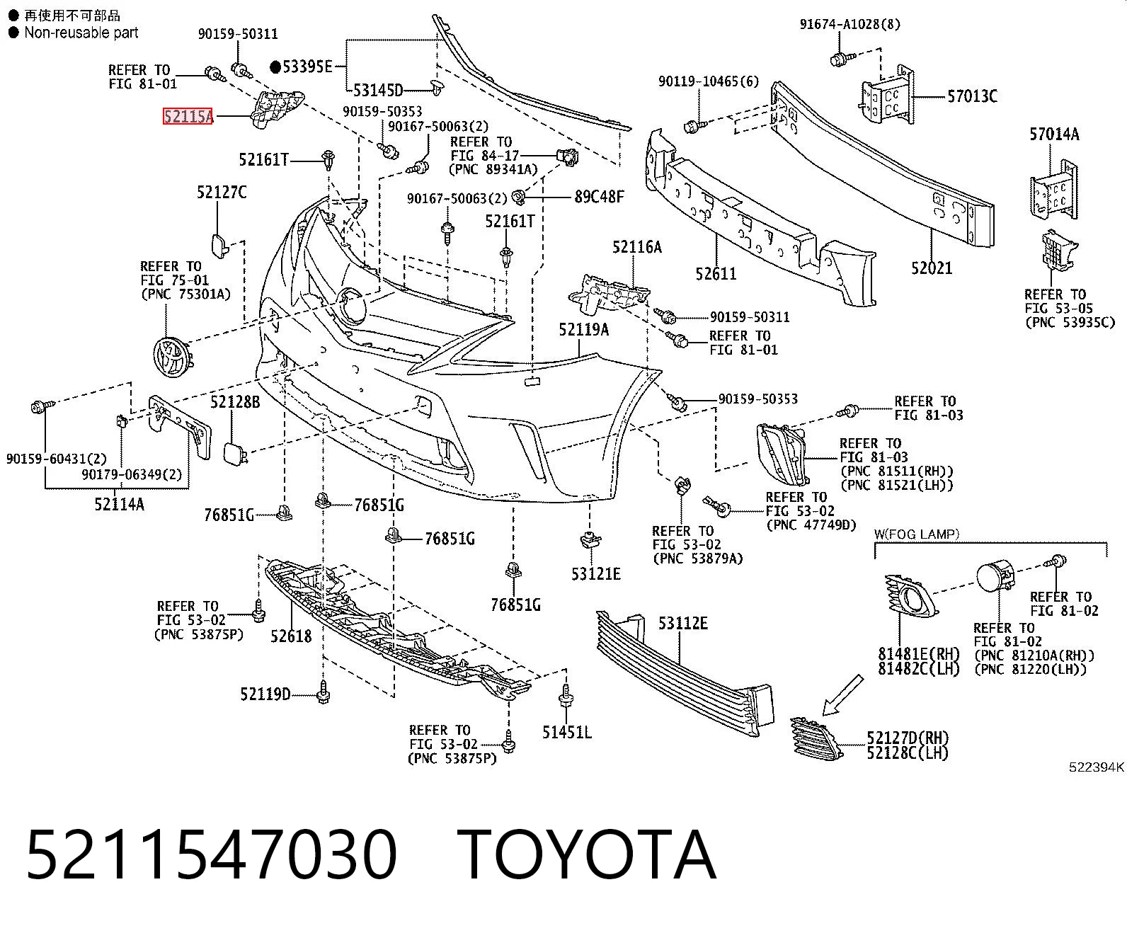 5211547030 Toyota Consola do pára-choque dianteiro direito