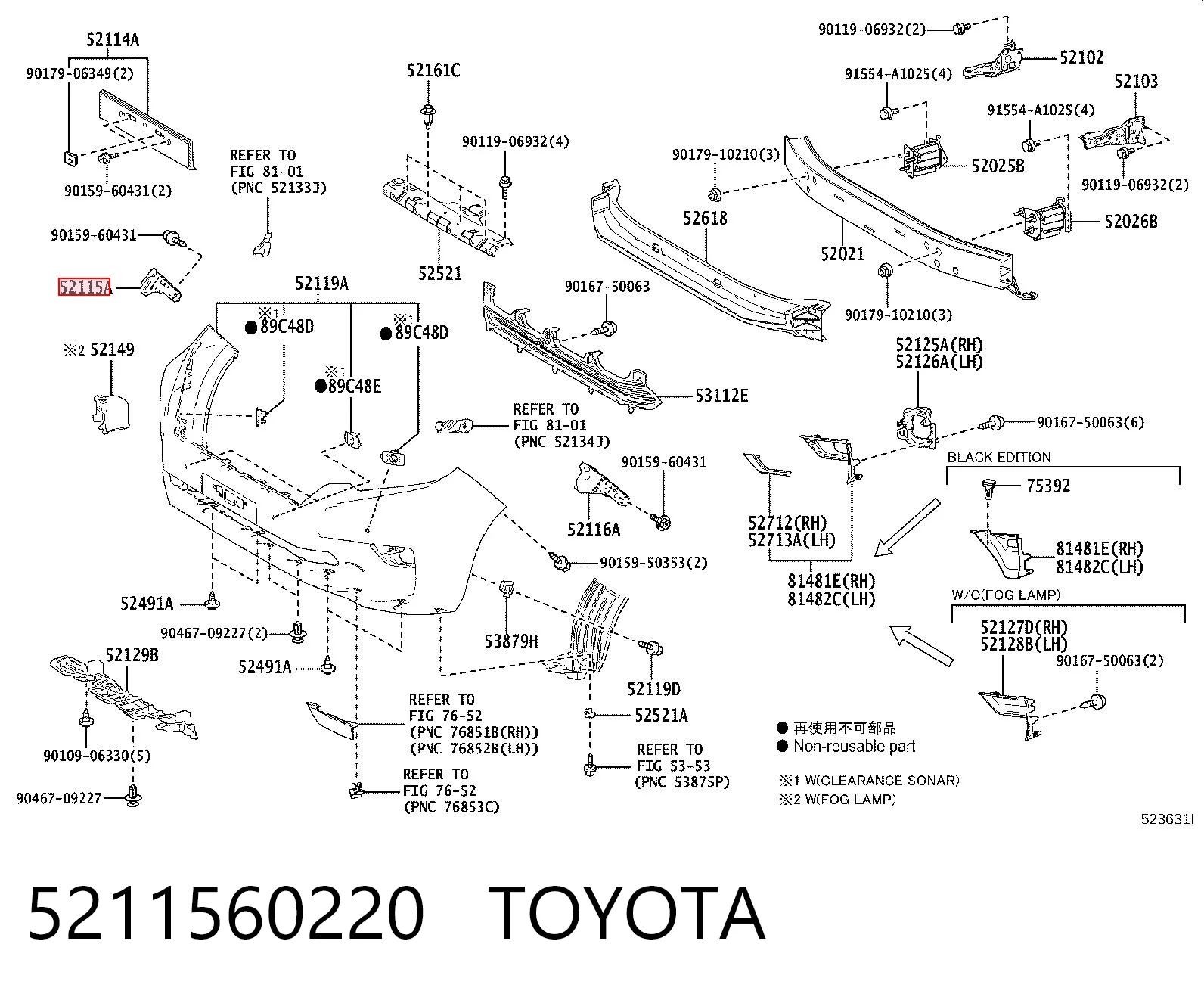 5211560220 Toyota Consola do pára-choque dianteiro direito