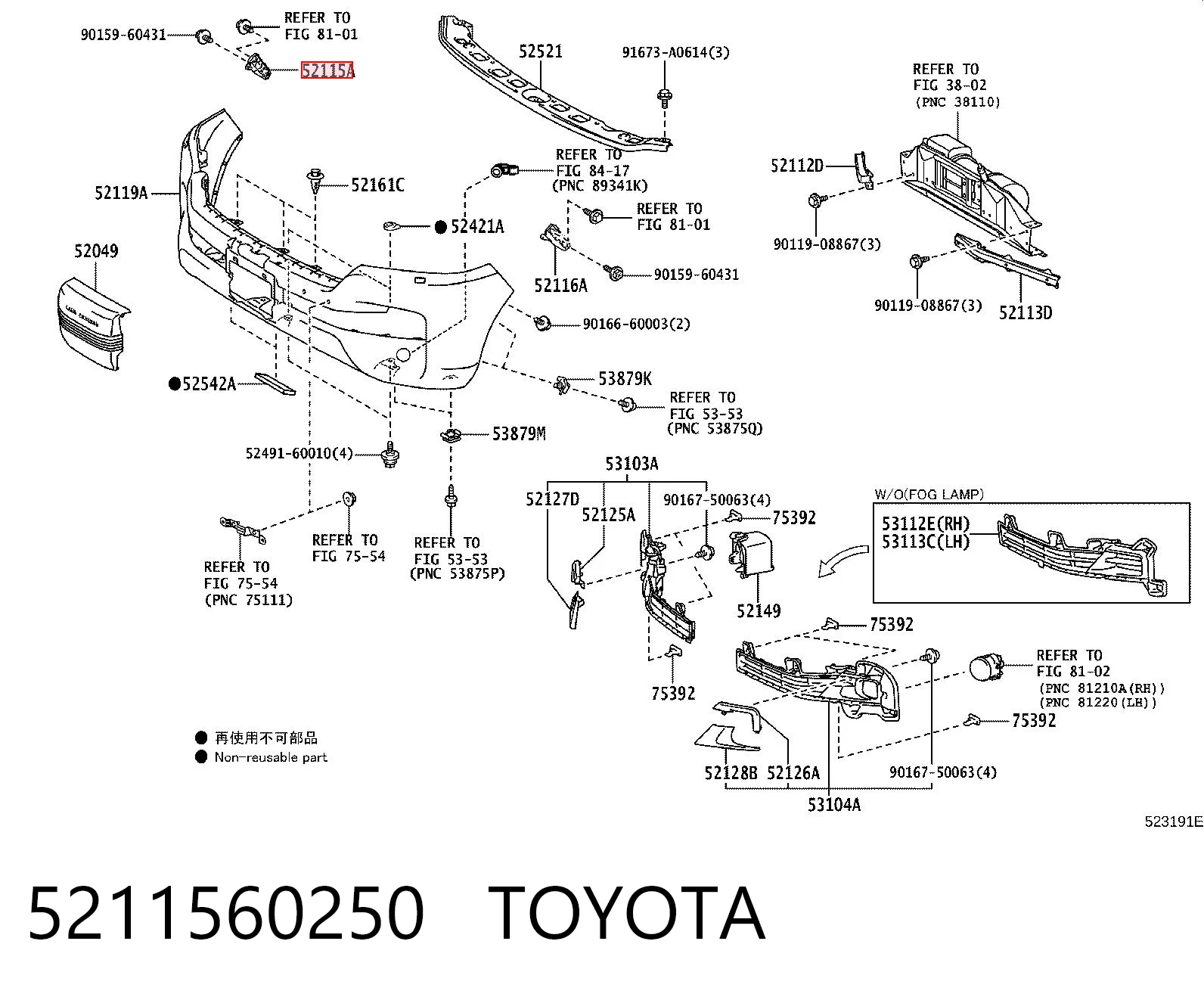 5211560250 Toyota Consola do pára-choque dianteiro direito