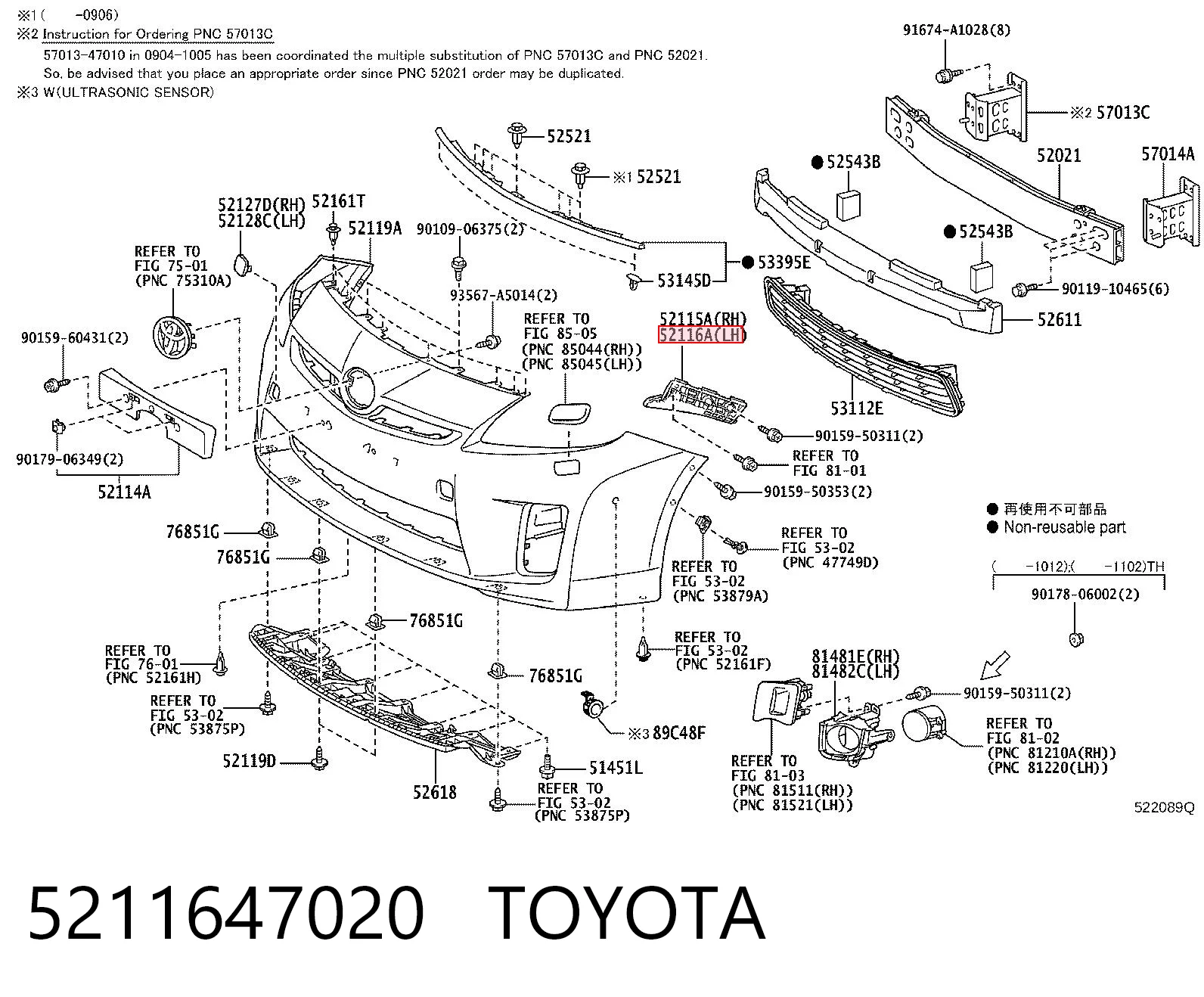 5211647020 Toyota Consola do pára-choque dianteiro esquerdo