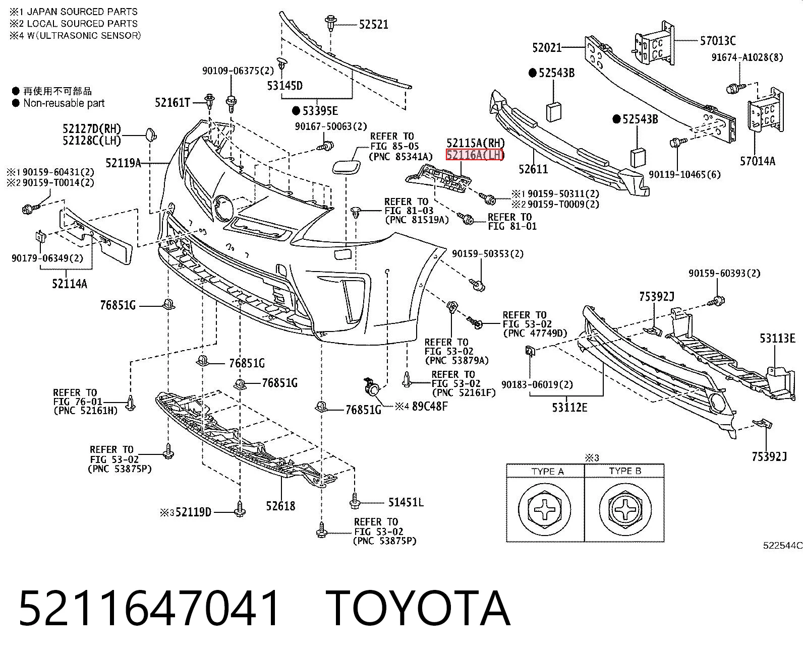 5211647041 Toyota Consola do pára-choque dianteiro esquerdo