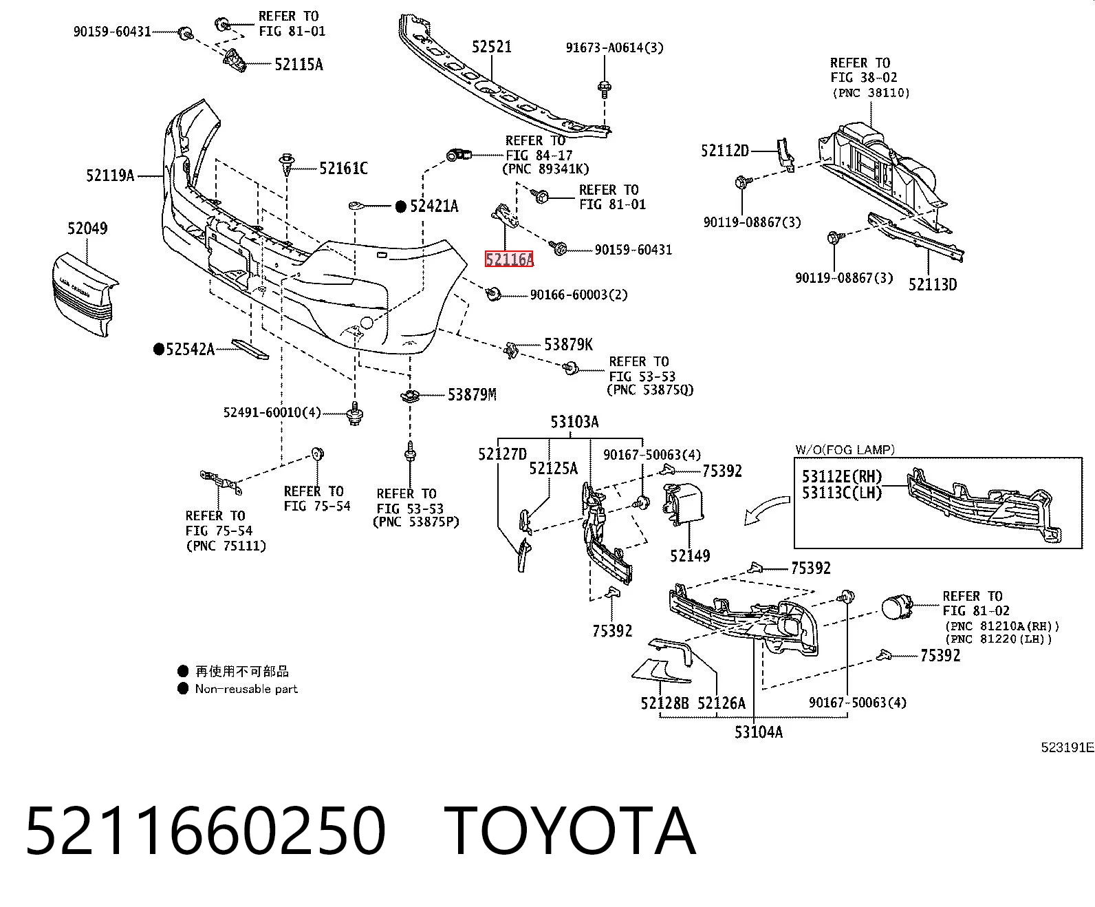 5211660250 Toyota Consola do pára-choque dianteiro esquerdo