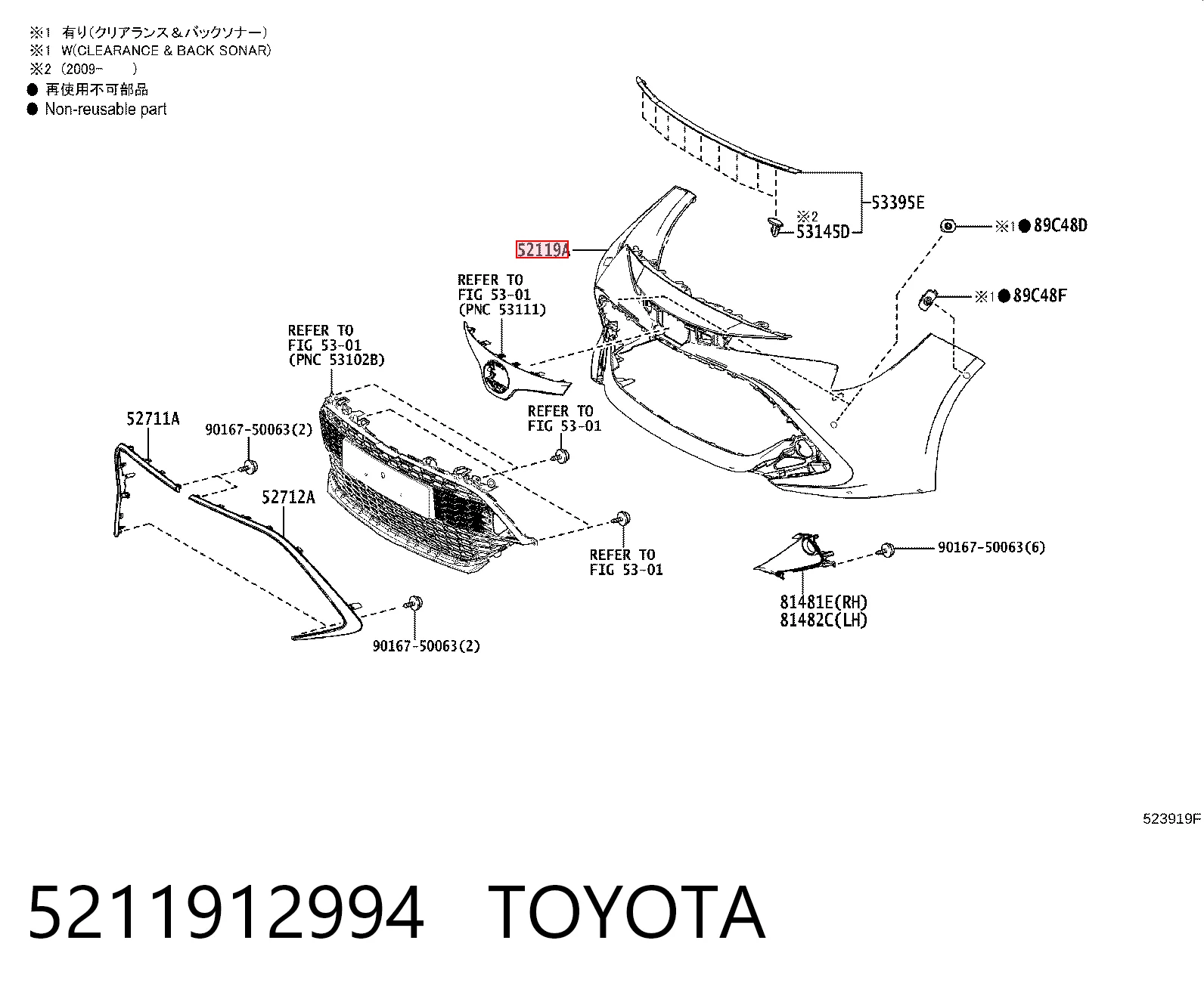  Toyota Corolla  desde 170,15 €