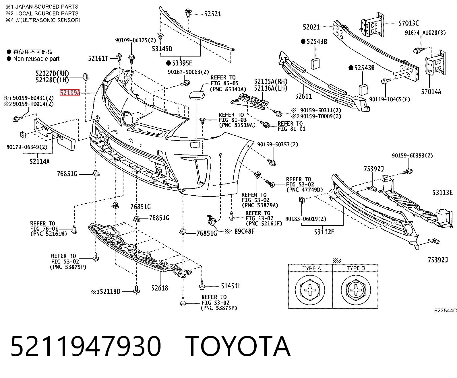5211947930 Toyota