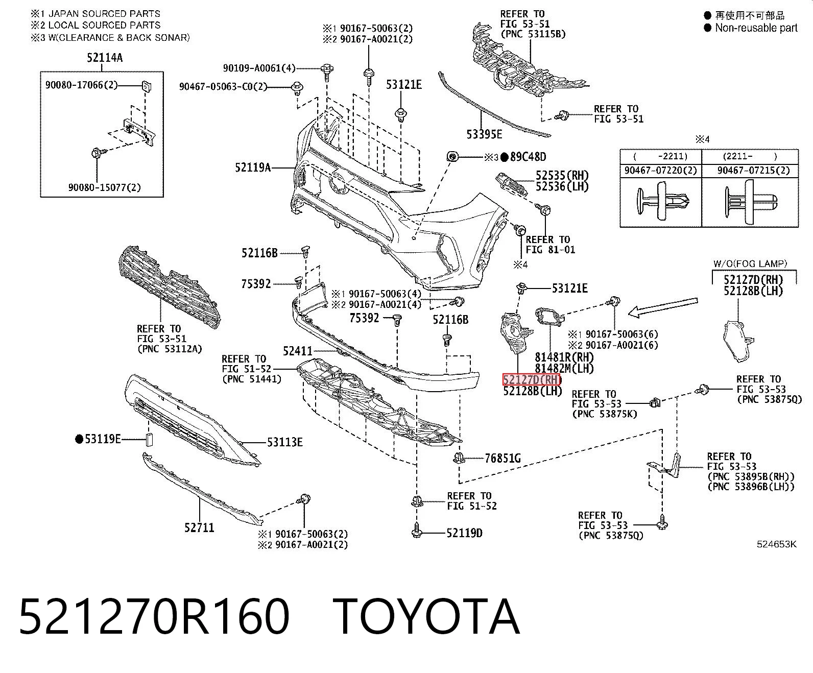 521270R160 Toyota Tampão (grelha) das luzes de nevoeiro do pára-choque dianteiro esquerdo