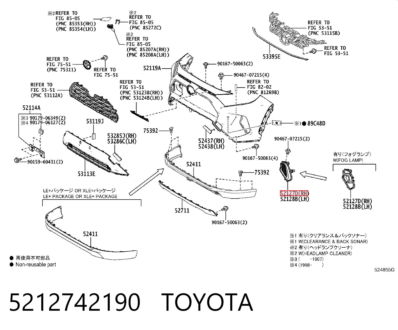 5212742190 Toyota Tampão (grelha) das luzes de nevoeiro do pára-choque dianteiro esquerdo