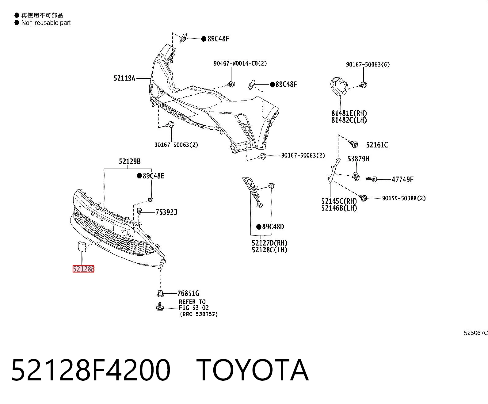 52128F4200 Toyota Tampão dianteiro esquerdo do pára-choque do gancho de reboque