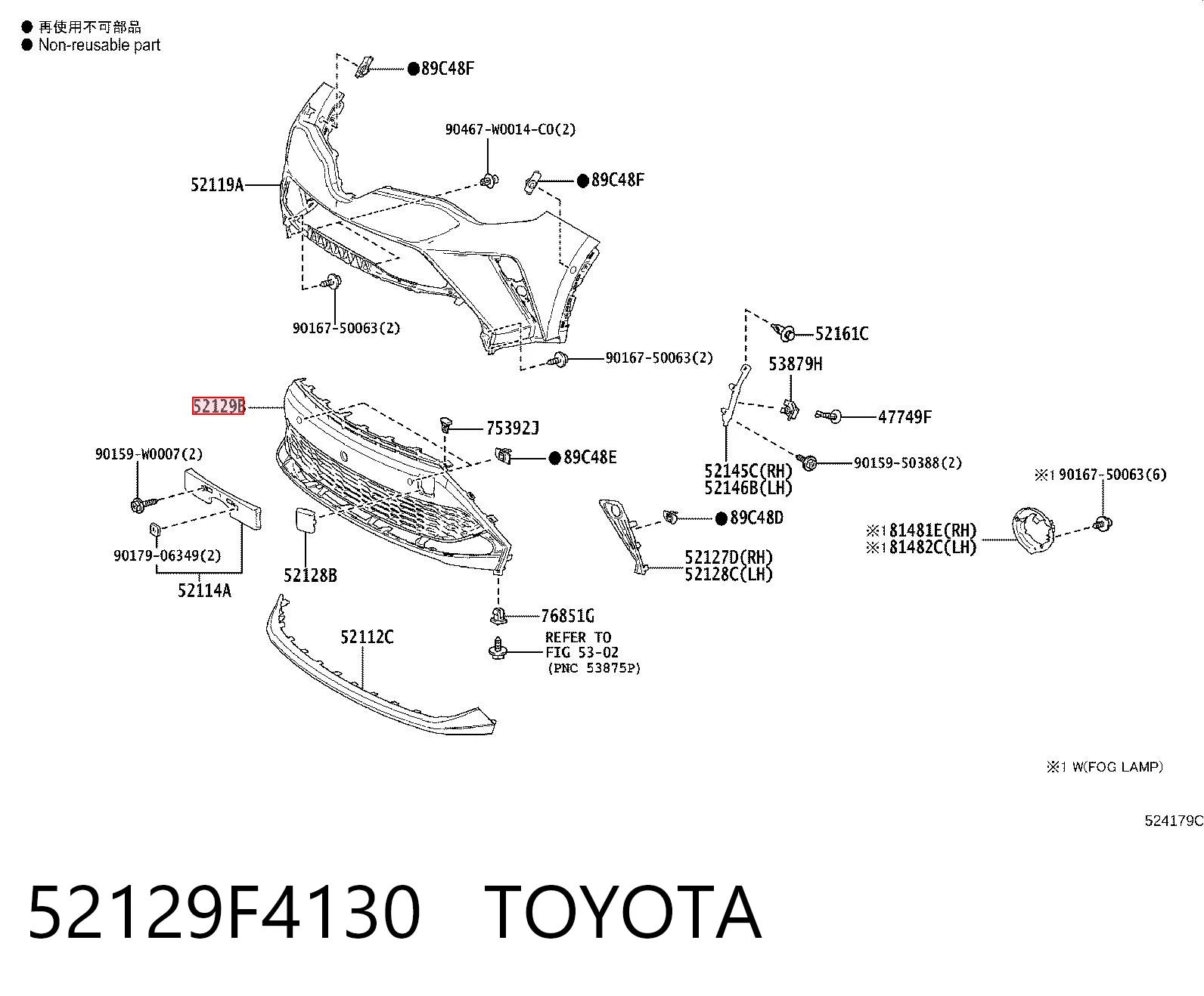 52129F4130 Toyota