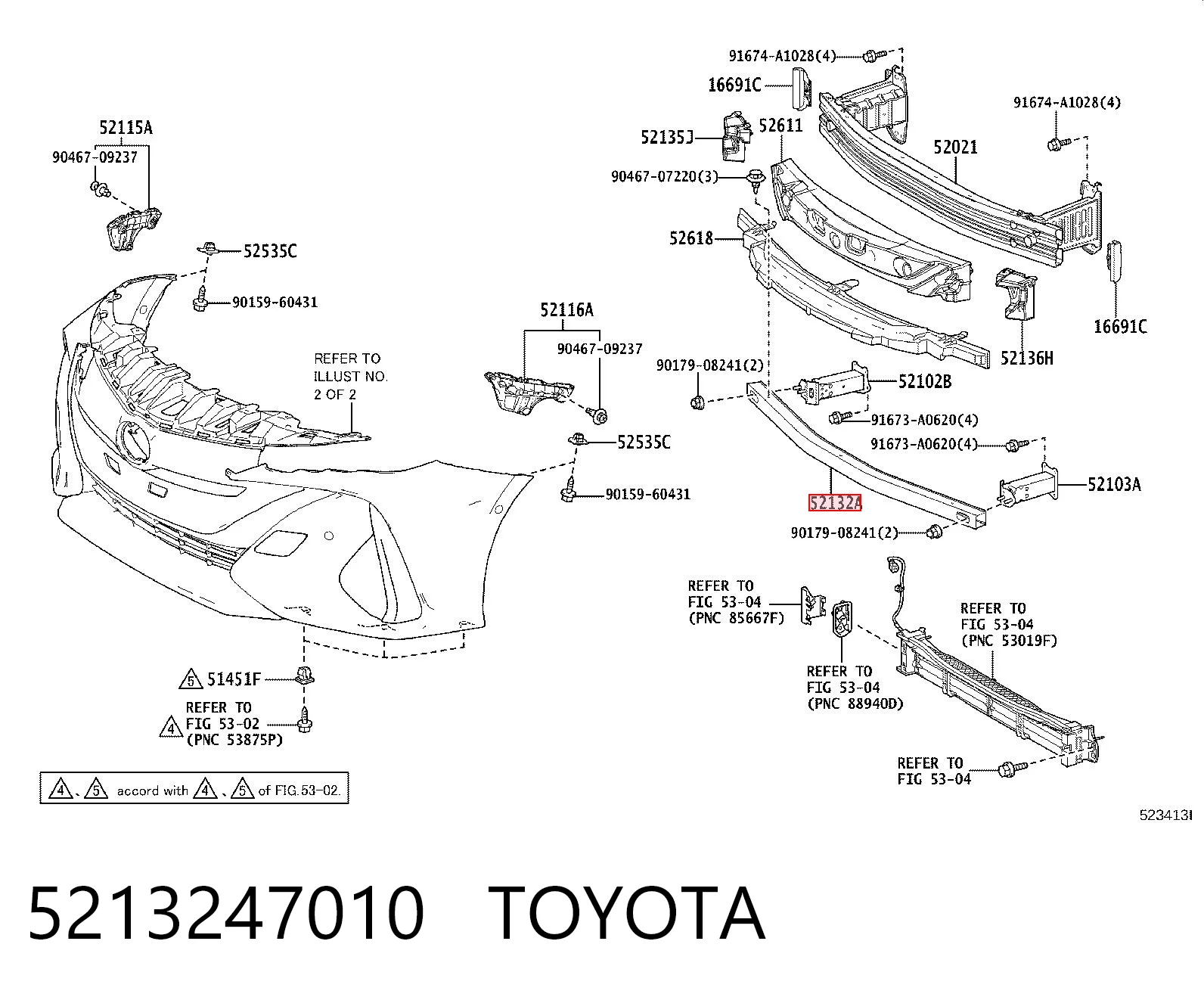 Compre Reforçador do pára-choque dianteiro Toyota Prius 