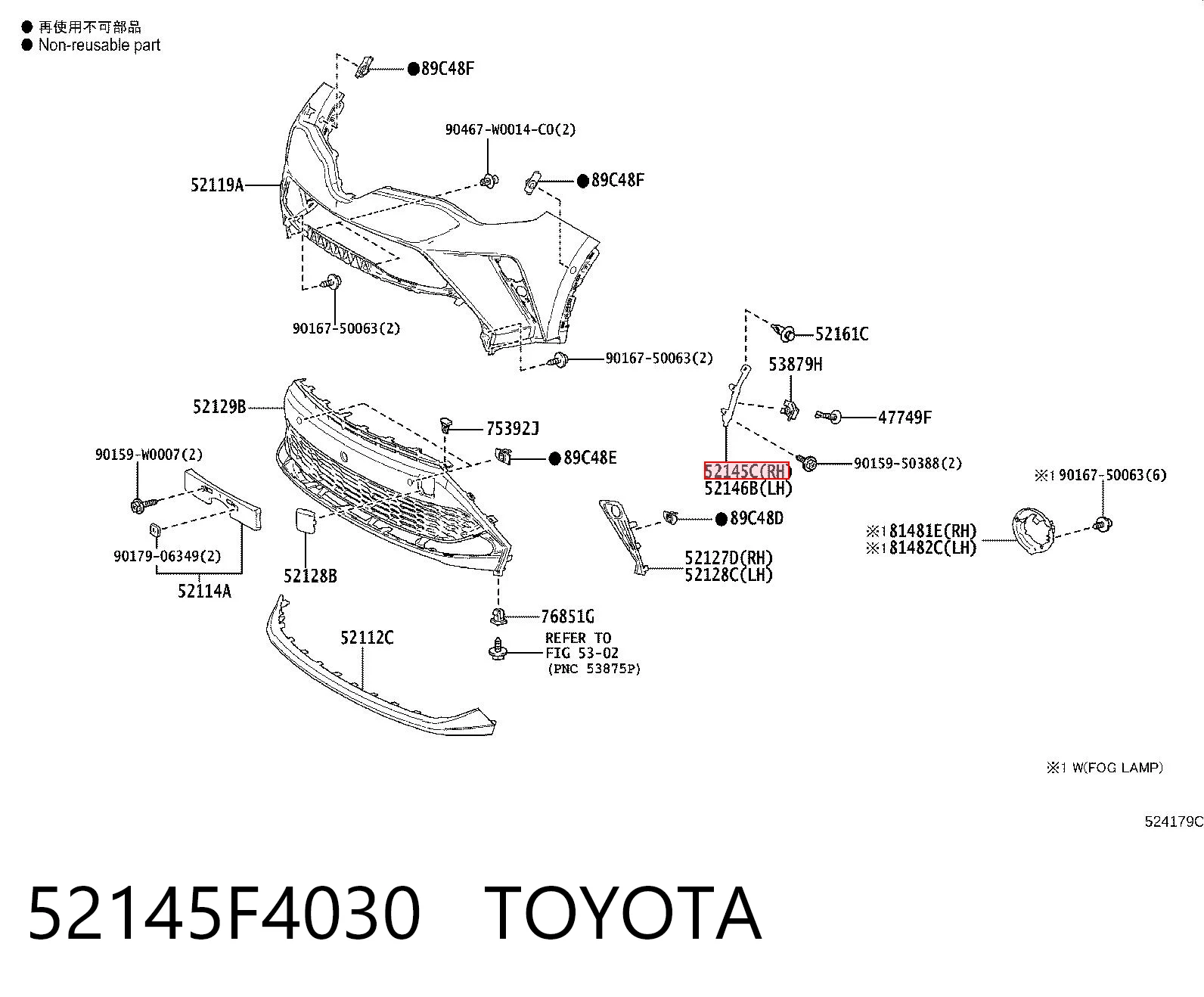 52145F4030 Toyota Consola externa direita do pára-choque dianteiro