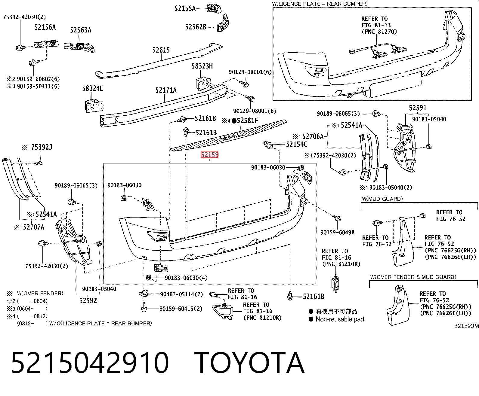 5215042910 Toyota Pára-choque traseiro
