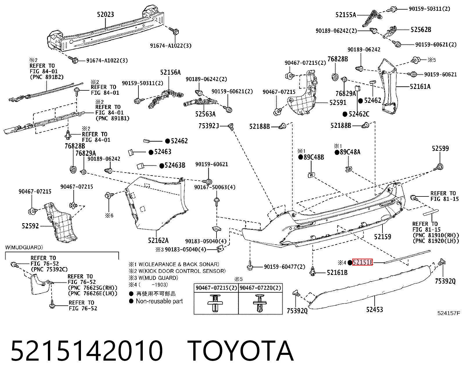 5215142010 Toyota
