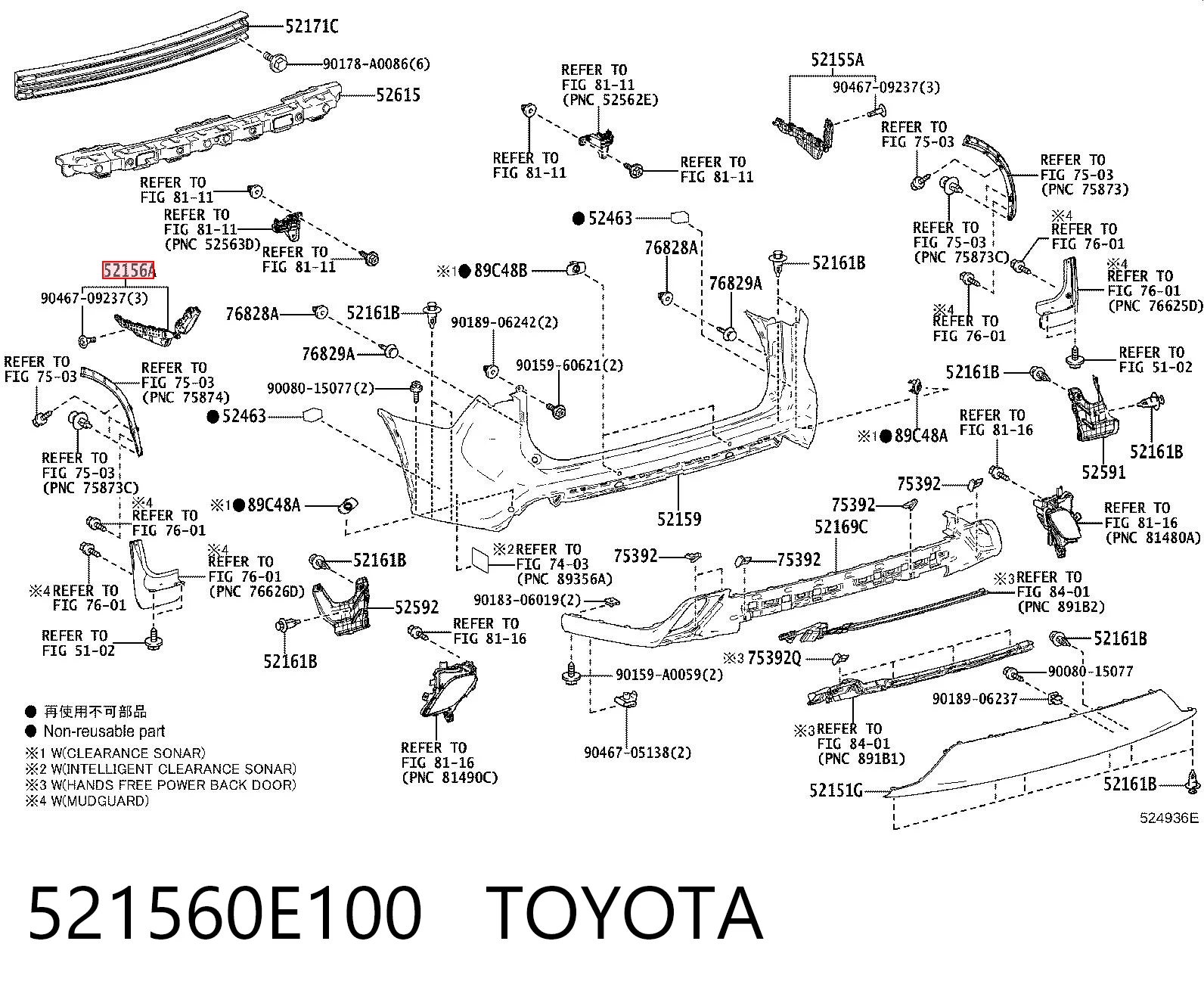 521560E100 Toyota Guia esquerda do pára-choque traseiro