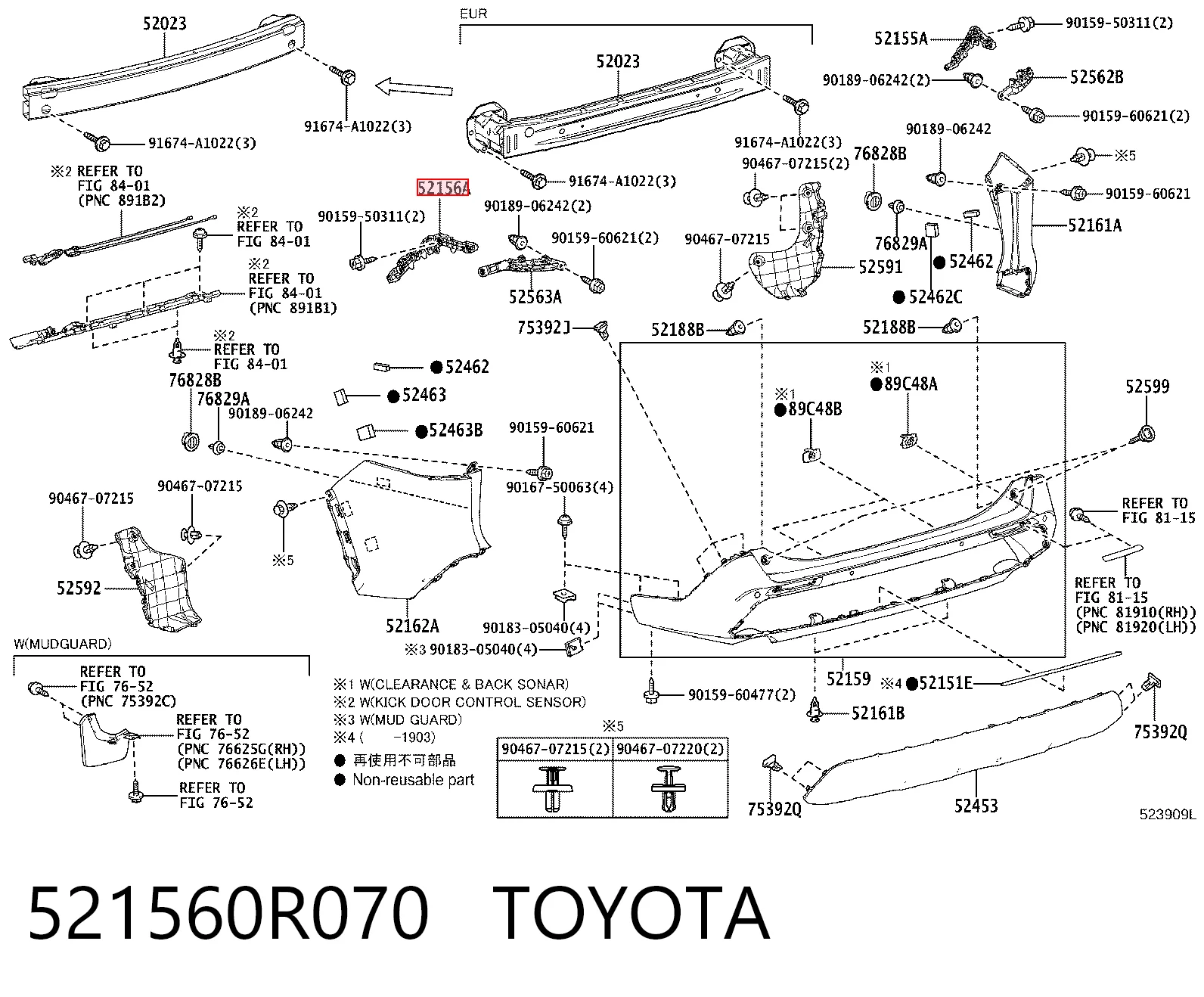 Consola esquerda do pára-choque traseiro Toyota 521560R070 preço, a partir de 14,53 USD