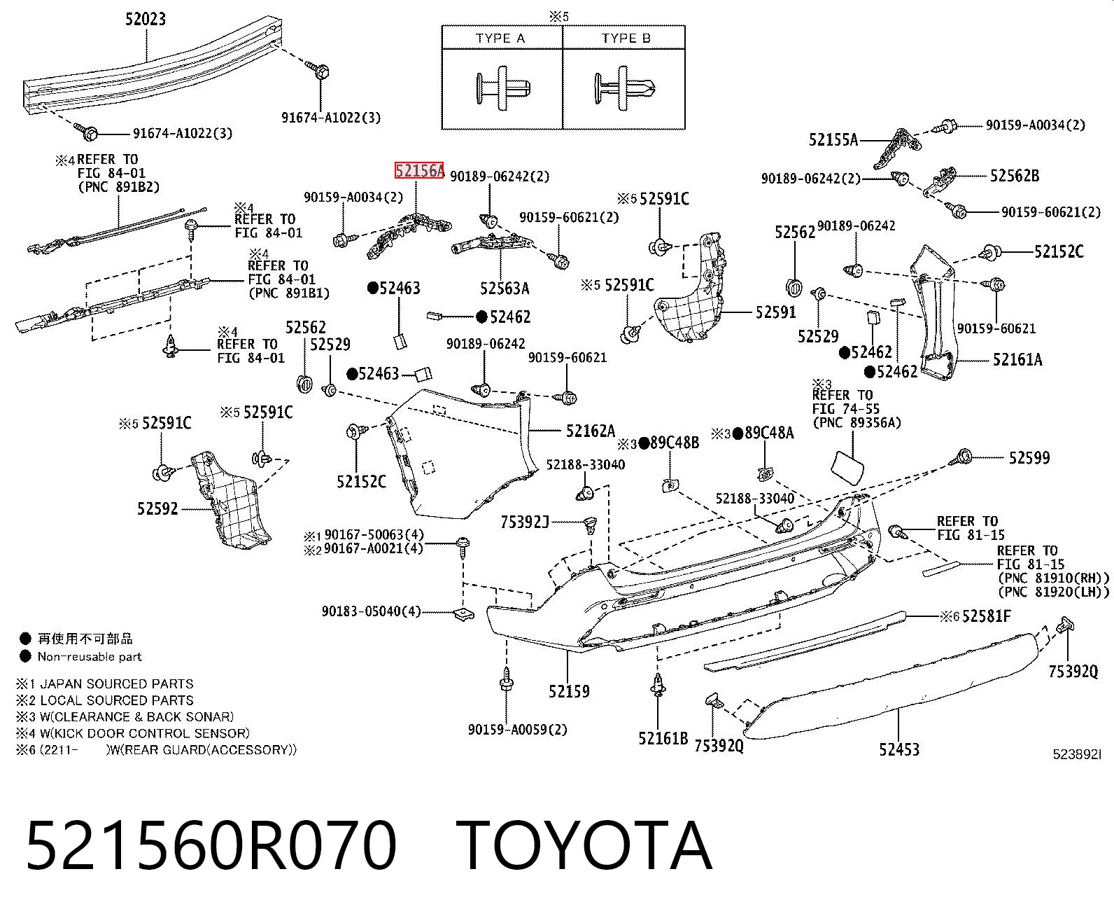 521560R070 Toyota Consola esquerda do pára-choque traseiro