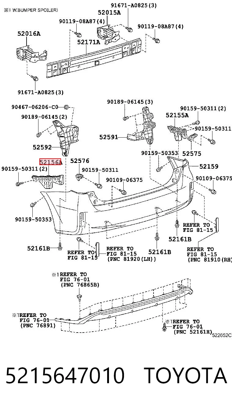 5215647010 Toyota Consola esquerda do pára-choque traseiro externo