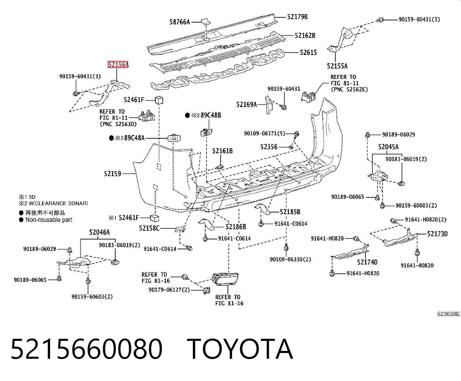 5215660080 Toyota Consola esquerda do pára-choque traseiro