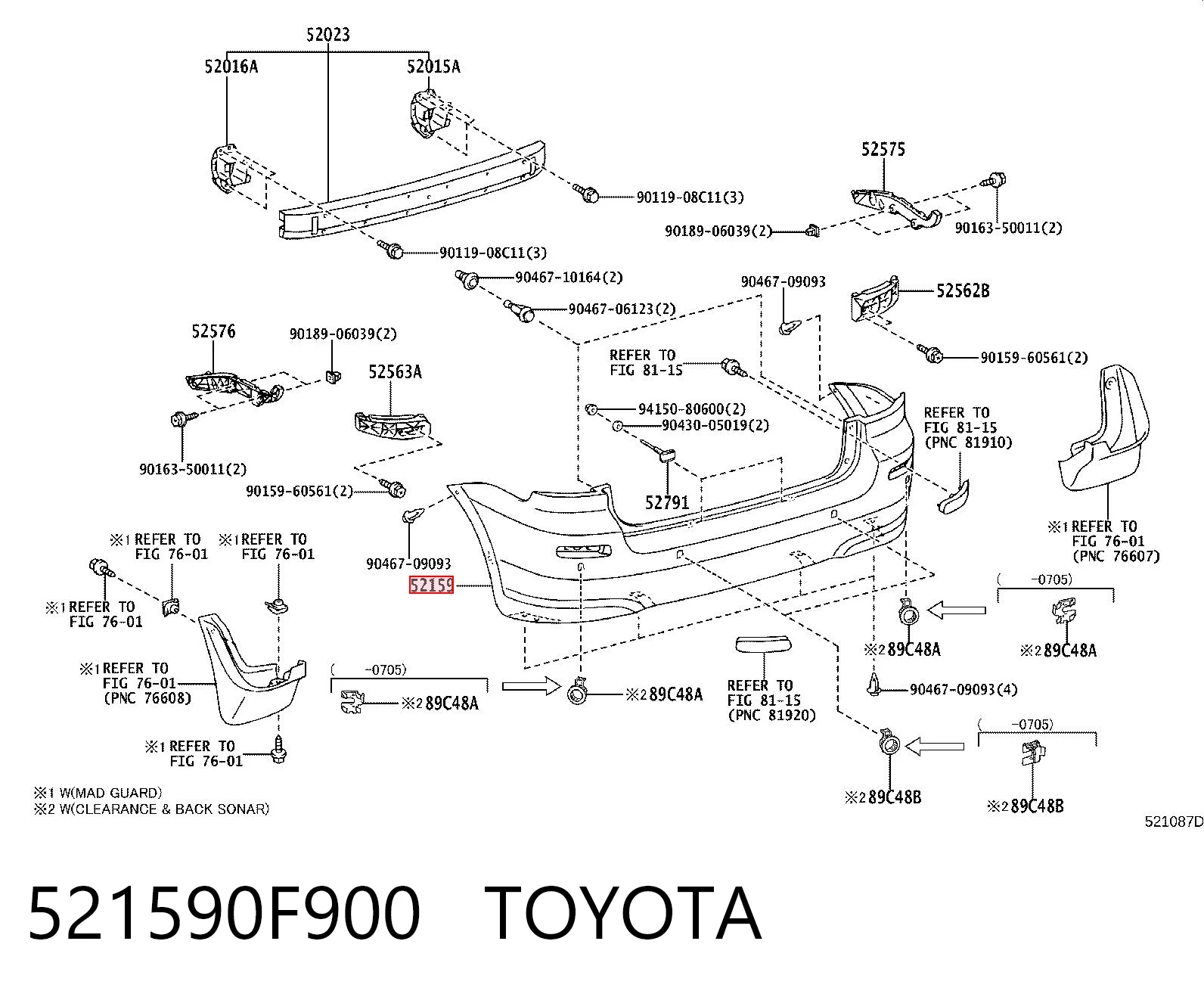  Toyota Corolla  (R10)