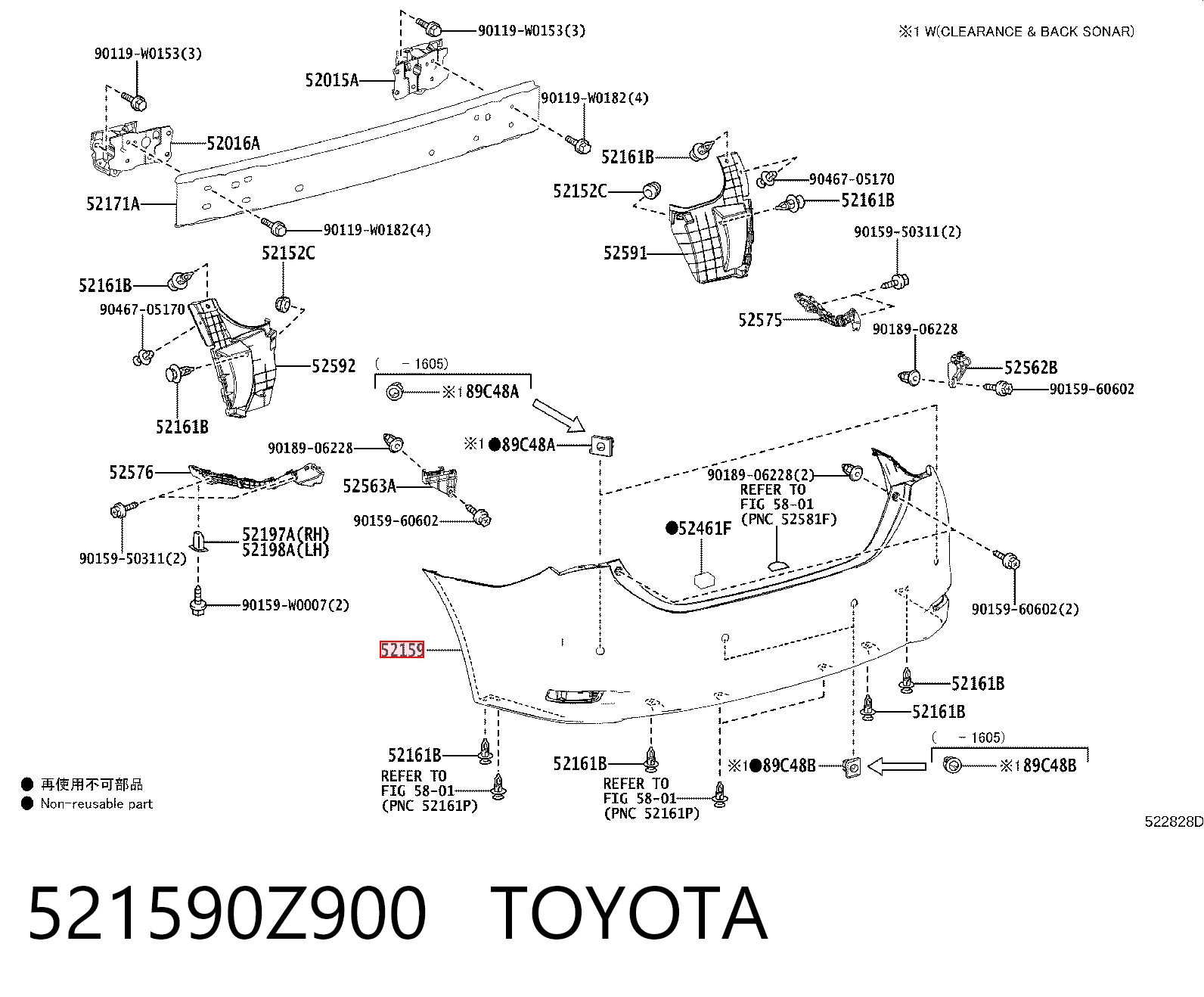  Toyota Corolla  (2013-2021)