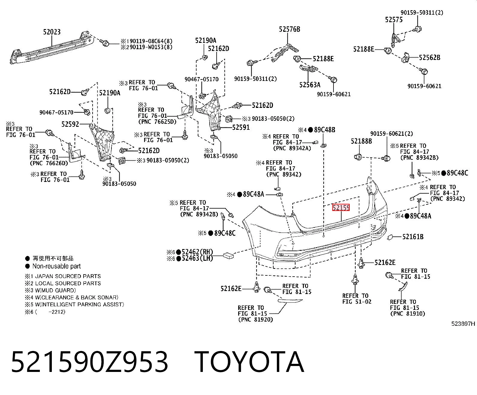 Comprar Corolla E21