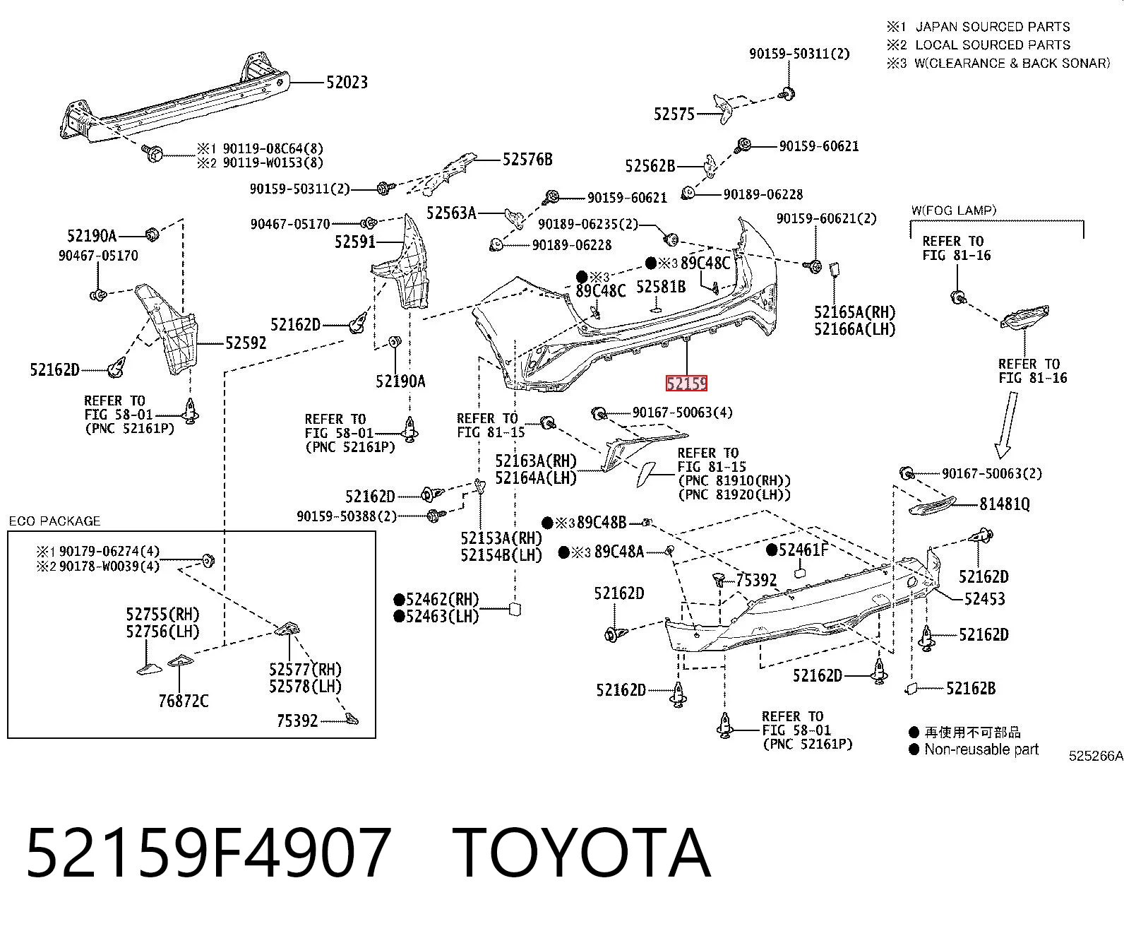 52159F4907 Toyota Pára-choque traseiro, parte superior