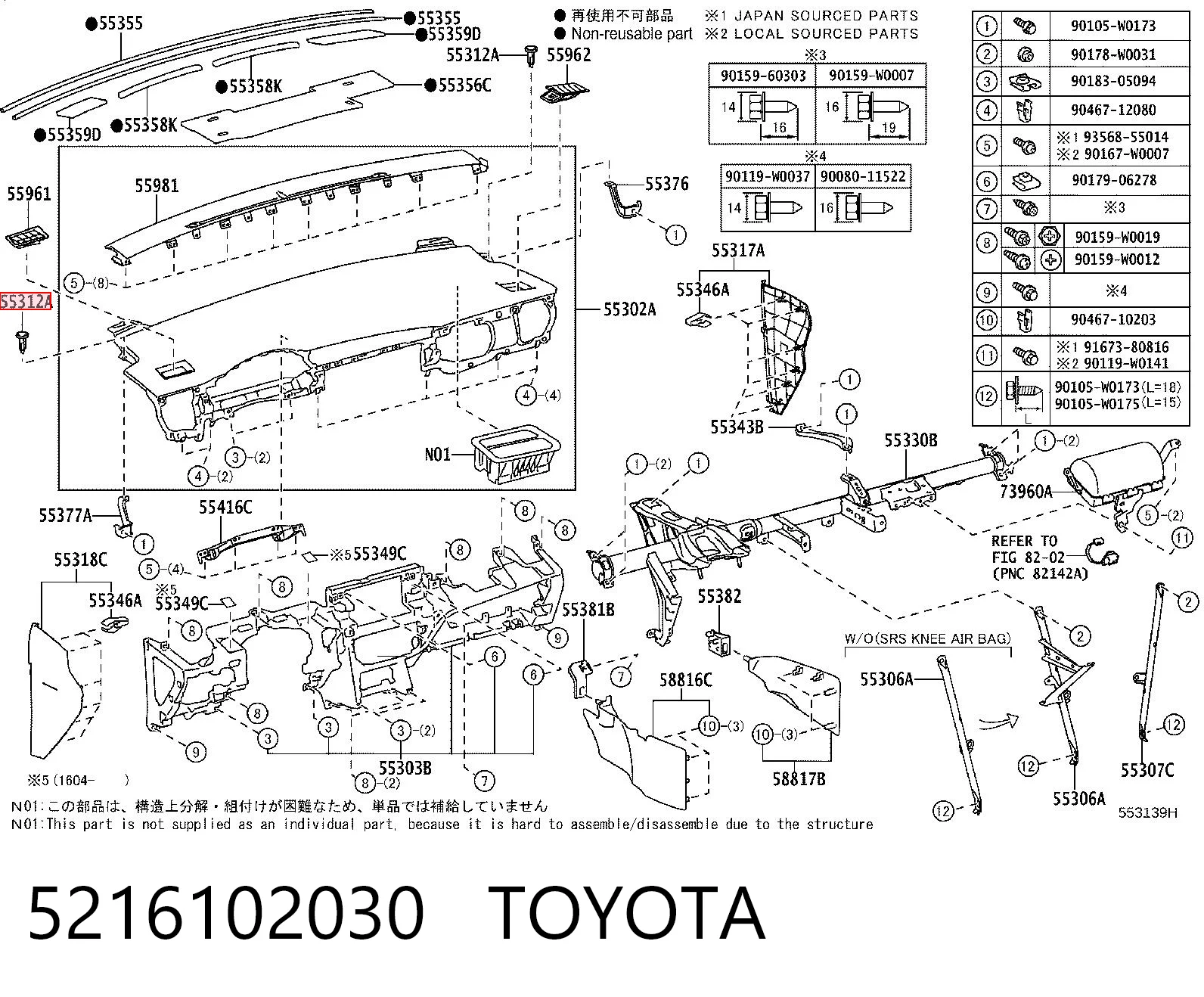 5216102030 Toyota Cápsula (prendedor) de fixação do pára-choque dianteiro