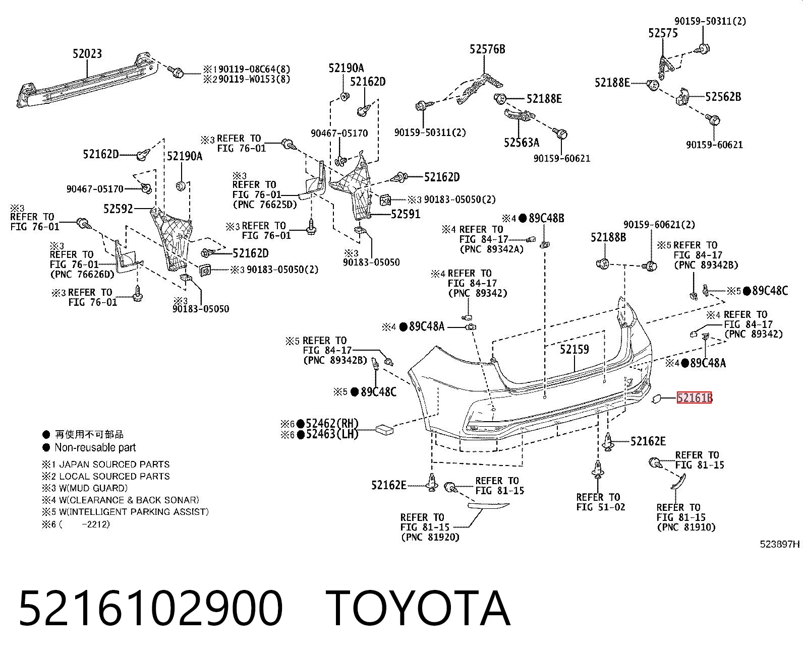 5216102900 Toyota