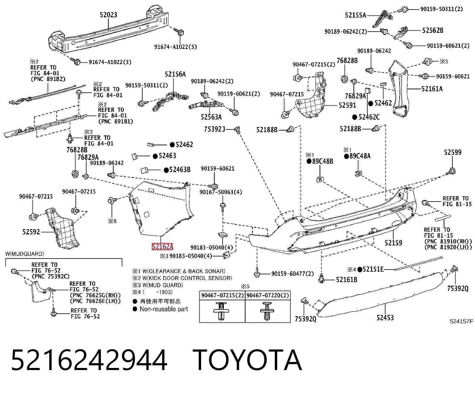 5216242944 Toyota Pára-choque traseiro, parte esquerda