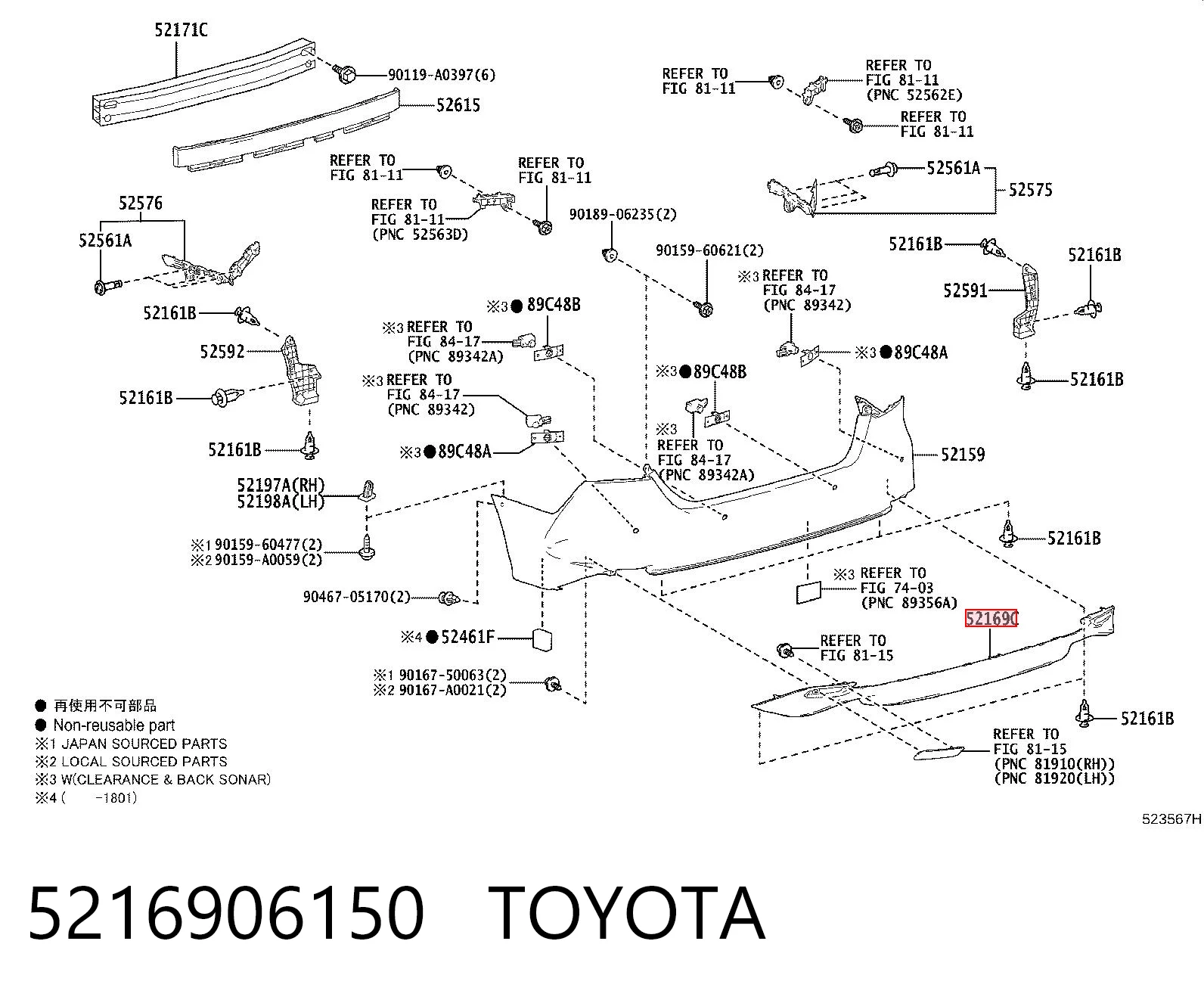 5216906150 Toyota Spoiler do pára-choque traseiro