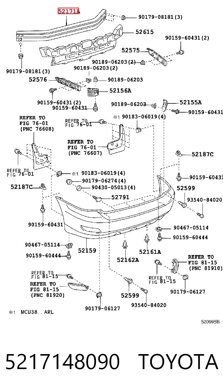5217148090 Toyota