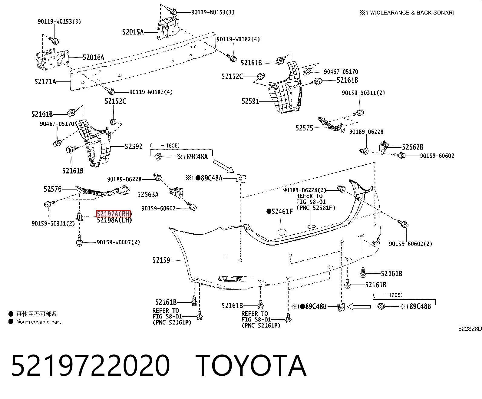 5219722020 Toyota Cápsula (prendedor) de fixação do pára-choque traseiro