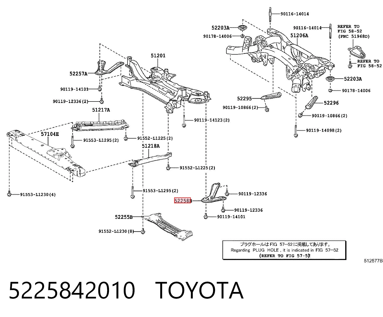 5225842010 Toyota